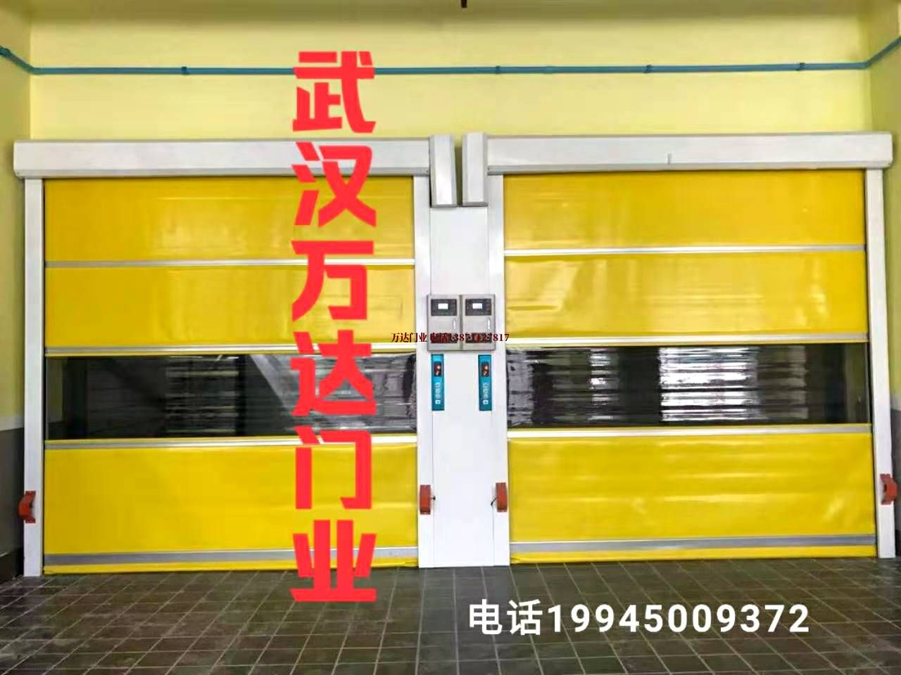 新宾柔性大门